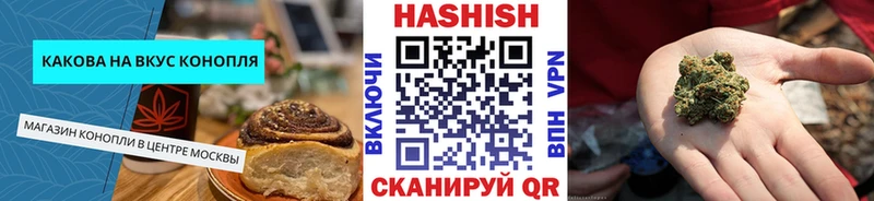 купить   MEGA tor  Cannafood марихуана  Велиж 