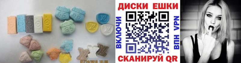 Экстази бентли  Велиж 