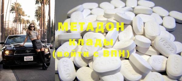 круглые Белокуриха