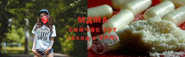 jwh Богданович