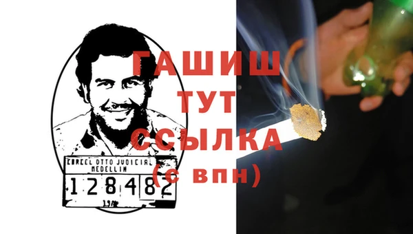 круглые Белокуриха