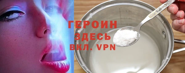 круглые Белокуриха