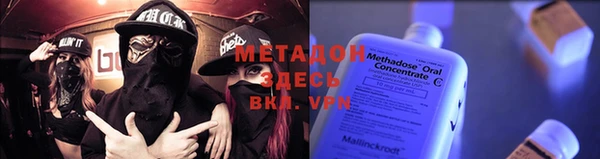 круглые Белокуриха