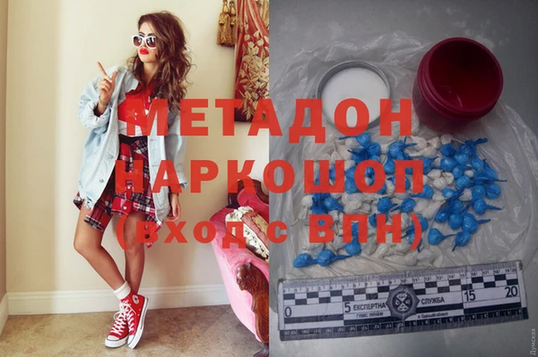 круглые Белокуриха