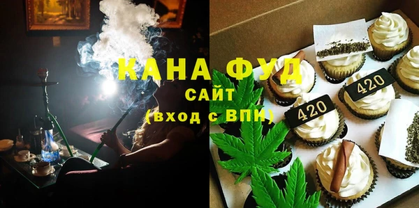 экстази Белоозёрский