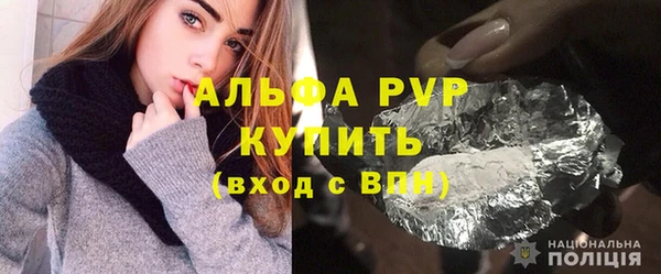 экстази Белоозёрский