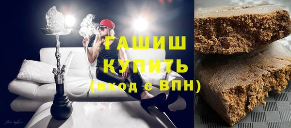 круглые Белокуриха