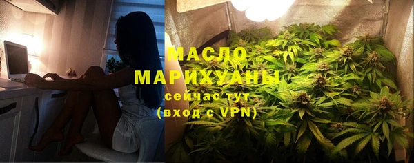 круглые Белокуриха