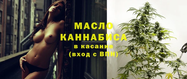 экстази Белоозёрский