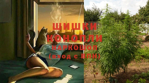 экстази Белоозёрский