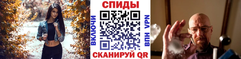 мориарти формула  Велиж  Первитин пудра 